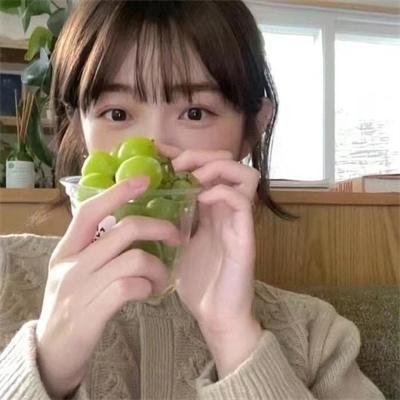 好奇心